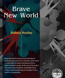 Brave New World<br>(美麗新世界)