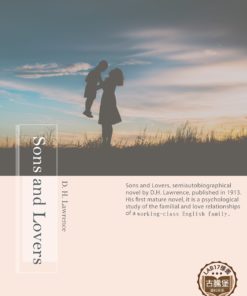 Sons and Lovers<br>(兒子與情人)