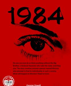 Nineteen Eighty-Four<br>(一九八四)