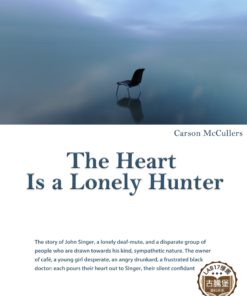 The Heart Is a Lonely Hunter<br>(心是孤獨的獵手)