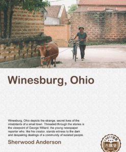 Winesburg, Ohio<br>(小鎮畸人)