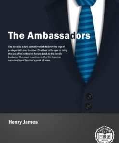 The Ambassadors<br>(奉使記)