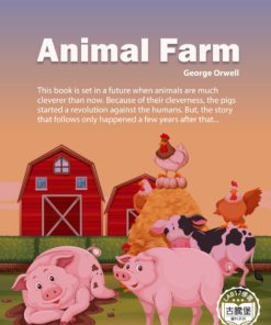 Animal Farm<br>(動物農莊)