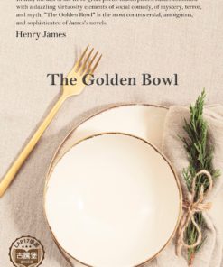The Golden Bowl<br>(金碗)