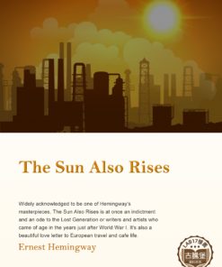 The Sun Also Rises<br>(太陽依舊升起)
