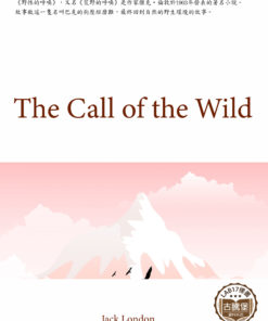The Call of the Wild<br>(野性的呼喚)