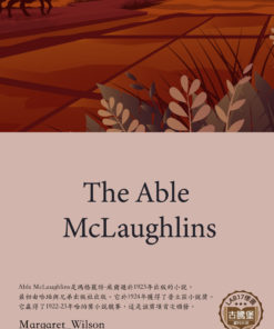 The Able McLaughlins<br>(能幹的麥克勞林斯)