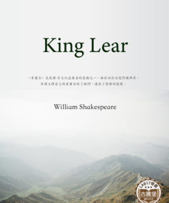 King Lear<br>(李爾王)