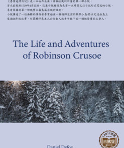 The Life and Adventures of Robinson Crusoe<br>(魯賓遜漂流記)