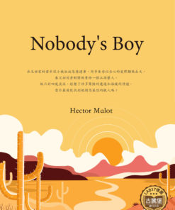 Nobody's Boy<br>(苦兒流浪記)