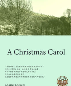 A Christmas Carol<br>(聖誕頌歌)