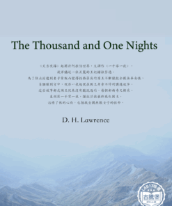 The Thousand and One Nights<br>(一千零一夜)