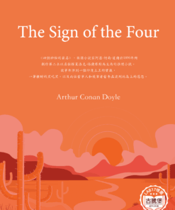 The Sign of the Four<br>(四個神秘的簽名)