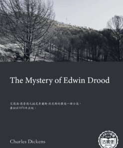 The Mystery of Edwin Drood<br>(艾德溫·德魯德之謎)