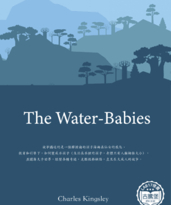 The Water-Babies<br>(水孩子)