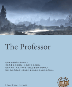 The Professor<br>(教授)