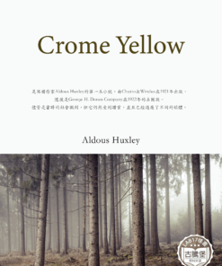 Crome Yellow<br>(鉻黃)