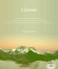 Glasses<br>(眼鏡)